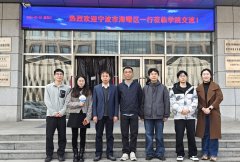 鞭策两边合做走深走实