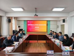 取各二级学院党责人、下层组织担任人和兼任教