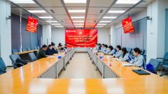 切实以高引领校企高质量合做