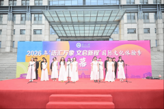 领略世界的多彩魅